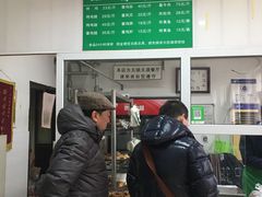 -大益烤鸡