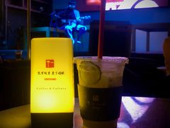 -壹丁咖啡(宽窄巷子店)