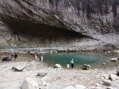 -雁荡山大龙湫景区