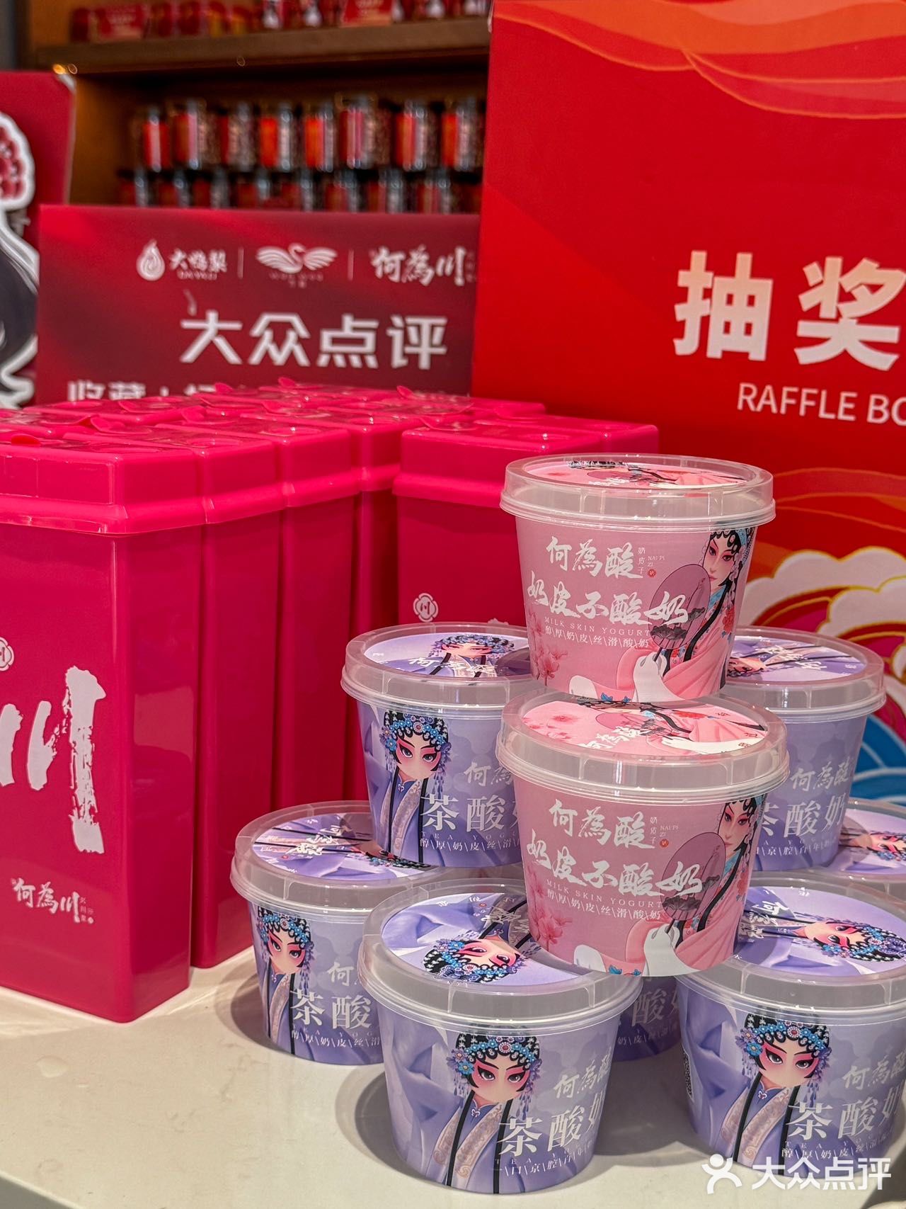 [得意]川味ding流～人均几十就被我拿下啦👏