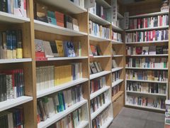 -当当书店(南百·MMGO店)