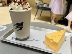 -BeauTea水仙(coco park店)