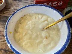 -李不管把把烧(天府三街店)