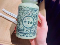 -野萃山·潮汕厚果汁(十亩地店)