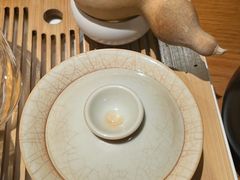 -竹里馆 ·茶食(奥体店)