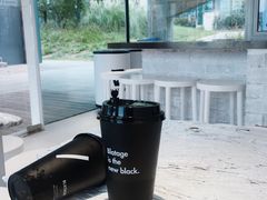 -BLATAGE COFFEE
