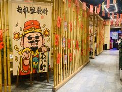 -缘贡自贡菜·川菜馆(春熙路店)