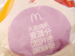 -麦当劳(武汉火车站店)
