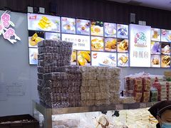 -闻酥园(大慈寺店)