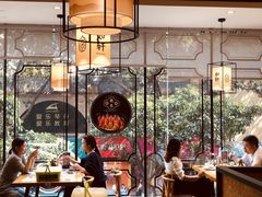 大堂-如轩·海鲜砂锅粥·潮汕菜(海珠店)