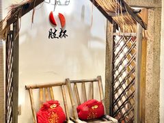 -厝味火锅·潮汕卤水火锅(十一合店)