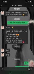 -爱儿美儿童摄影(奥森公园店)