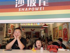 -Eckl’s爱氏热狗(猫街店)