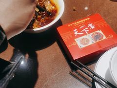 -天下客饭店(中山路店)