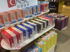 -国药中服免税(北京坊店)