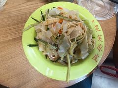 -笑笑凉皮(富国街店)