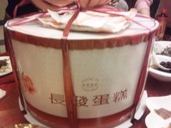 蛋糕-长发西饼(临顿路店)