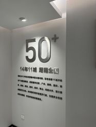 -咪咪比基尼脱毛专业店