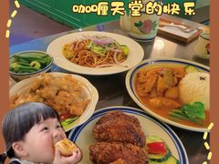 -马来MO简餐.南洋风味料理(美食街店)