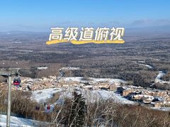 -长白山万达国际滑雪场