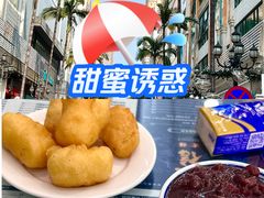 -民信老铺(华盖路店)