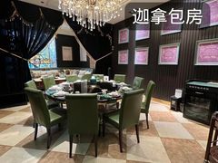 -彩虹之约•淮扬家宴(亚运村店)