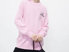 -伊势丹(现代城店)