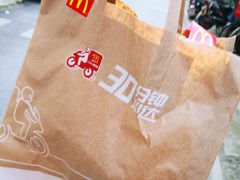 -麦当劳(杭州文三路店)