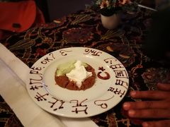 -Old Ottoman Cafe & Restaurant