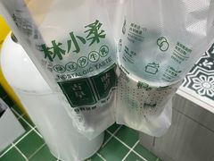 -林小柔绿豆沙牛乳(陆家嘴店)