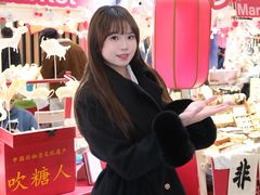 -武汉荟聚
