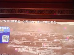 -欧歌堡KTV PARTY(万濠城店)