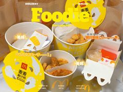 -麦当劳(国际大厦店)