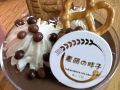 -麦萌の胖子(西红门荟聚店)