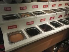 小料区-来蜀乾串串香(北京总店)
