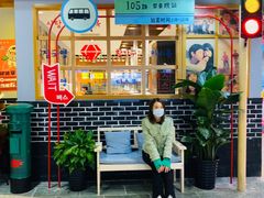 门面-韩时烤肉(丰科万达广场店)