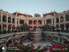 -佛罗伦萨小镇广佛名品奥特莱斯(疏港路店)