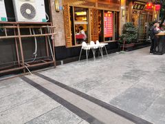 门面-山城年华老火锅(玉林店)