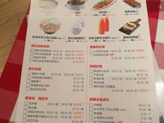 菜单-西贝(银泰中心in99店)
