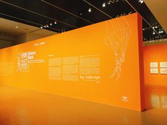 -中华艺术宫(上海美术馆)