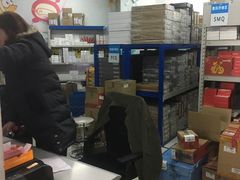 -苏宁易购(Suning Pro南京山西路店)