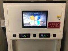 -威海市图书馆