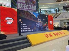 -阿生哥螺蛳粉(二七万达店)