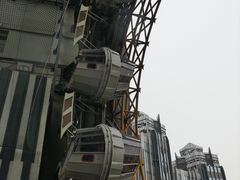 -影汇之星8字形摩天轮