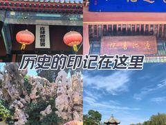 -保定直隶总督署博物馆