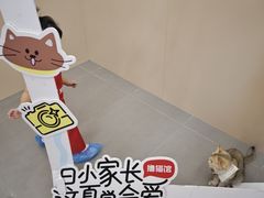 -大悦城(沈阳中街店)