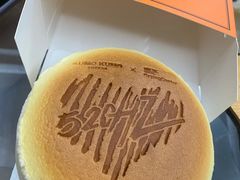 -KUMO KUMO甜品·冰淇淋(深圳壹方城店)