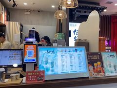 -茶话弄(中贸广场店)