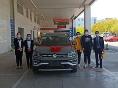 -协通上汽大众(崇明店)