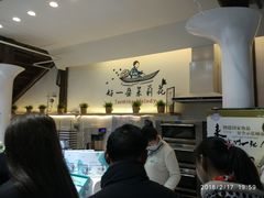-好一朵茉莉花(老门东店)